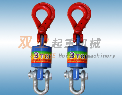 ����õ��^